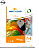 Papel Fotográfico A4 Glossy 260g Mecolour 100 Folhas À Prova D´água - Imagem 3