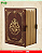 Caderno Journal Diário Harry Potter DAC 80 Folhas Decoradas 80g com Adesivos, Bolso e Fechamento Magnético - Imagem 5