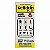 KELLDRIN SC 25 30ML * Controle de baratas, moscas, formigas, escorpiões, cupins, lagartas, carrapatos, pulgas, traças, pulgões, aranhas - Imagem 1