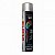 TINTA SPRAY 400ML ALUMINIO  METÁLICA ETANIZ - Imagem 1