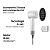 Secador de Cabelo Super Ionic Plus Branco 1700W 3 Temperaturas Jato Frio e Difusor - Elgin - Imagem 6