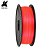 Flying Bear-PLA Filament Materials para Impressora 3D, Environmental Consumable Filament, 1PC, 1kg, 1,75mm - Imagem 4