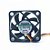 Sunão maglev 4010 40mm 40x40x10mm ventilador de resfriamento 4cm embutido dc12v 0.8w para impressora 3d north bridge chip ventilador 3pin - Imagem 2