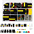 Kit Conectores Elétricos Automotivos JERBOR – Impermeáveis (1 a 4 Vias) – Até 708 Peças - Imagem 1
