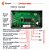 SMC01 Programável Stepper Motor Controller, Ângulo Reverso Positivo, Módulo De Controle De Velocidade De Pulso, PLC Comunicação Serial, 42, 57 - Imagem 5