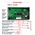 SMC01 Programável Stepper Motor Controller, Ângulo Reverso Positivo, Módulo De Controle De Velocidade De Pulso, PLC Comunicação Serial, 42, 57 - Imagem 13