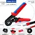 Terminais alicate de friso manual 6-6 6-4 0.25-10mm2 23-7awg 0.25-6mm2 23-10awg - Imagem 1