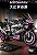 Nova técnica famosa motocicleta m1000 rr bloco de construção locomotiva modelo veículo carro corrida brinquedos tijolos moto meninos presentes do miúdo - Imagem 18