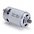Motor 21V com Escovas para Motosserra – 14 Dentes, 28.000 RPM, Engrenagem 8,2mm, Compatível com Motor 550, Acessório para Ferramentas Elétricas a Bateria - Imagem 7