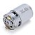 Motor 21V com Escovas para Motosserra – 14 Dentes, 28.000 RPM, Engrenagem 8,2mm, Compatível com Motor 550, Acessório para Ferramentas Elétricas a Bateria - Imagem 3
