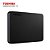 HD Externo Toshiba Canvio Basics – 500GB/1TB/2TB/4TB, Portátil, USB 3.0, Preto - Imagem 6