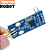 Módulo Sem Fio TENSTAR CC1101 433MHz – Transceptor com Antena SMA - Imagem 9