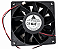 Cooler Delta PFB1224GHE 120x120x38mm 24V 1.62A 2 FIOS C NF - Imagem 1