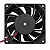 Cooler Delta FFB1212EH 120x120x38mm 12V 1.74A 2 Fios C NF - Imagem 2