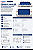 Módulo IGBT Infineon DDB6U144N16R 1600V Original - Imagem 3