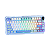 Teclado Mecânico MechLands Vibe 75 V2 75% Wireless com Tela TFT (Sem Botão) - Imagem 19