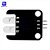 Módulo IR 2 Canais Diymore PCB0100 Transmissor Infravermelho para Arduino - Imagem 11