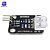 Módulo IR 2 Canais Diymore PCB0100 Transmissor Infravermelho para Arduino - Imagem 4