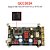 Placa Decodificadora Bluetooth 5.1 ZK-QCC QCC5125/QCC3034 – APTX LDAC Hi-F - Imagem 19