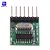 TX118SA-4 Transmissor + RX480E-4 Receptor 4 Canais 433MHz – Controle Remoto Sem Fio - Imagem 5