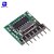 TX118SA-4 Transmissor + RX480E-4 Receptor 4 Canais 433MHz – Controle Remoto Sem Fio - Imagem 16