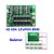 Placa BMS 4S 40A p/ Bateria 18650 | Proteção e Balanceamento 11.1V~16.8V – Motor/Ferramenta Elétrica - Imagem 9