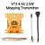 Transmissor e Receptor FPV 4.5GHz 2.5W – Alcance de 20km para Vídeo Aéreo de Longo Alcance - Imagem 2