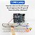 Kit Inicial IoT Smart Life Keyestudio STEM com Arduino UNO R4 Wi-Fi e 60 Projetos Educacionais DIY - Imagem 7