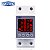 Relé Protetor 3 em 1 63A 230V com Display para Trilho DIN – Ajustável com Proteção de Sobretensão, Subtensão e Sobrecorrente - Imagem 1