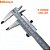 Mitutoyo Paquímetro Vernier Metálico 530-118 0-200mm para Medições Internas, Externas, de Profundidade e Passo - Imagem 3