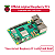 Raspberry Pi 5 original oficial, novidade: Raspberry Pi 5 com 16 GB de RAM - Imagem 10