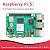 Raspberry Pi 5 original oficial, novidade: Raspberry Pi 5 com 16 GB de RAM - Imagem 3