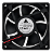 Cooler Delta Afb1212hhe 12v 0,70a 120mm 2 Fios Original C Nf - Imagem 3