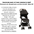 Travesseiro Elevação BabyLift Para Carrinho 35X30 Copespuma - Imagem 4