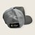 Boné Trucker Premium - Cinza - Imagem 4
