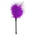 Pluma Sensorial Estimuladora – Yaffa - Imagem 3