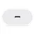 Fonte Usb-c Original Apple - 20w - Imagem 4
