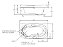 BANHEIRA ACRILNEW 150 SEMI OVAL C/ HIDRO - STANDARD - Imagem 2