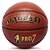 BOLA BASQUETE PRO MAGUSSY - Imagem 1