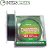 Linha Intergreen Champion Pro Multifilamento 0,10 mm 10 lbs 150 m (4+1) - Verde bandeira - Imagem 1