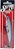 Isca artificial Marine Sports Savage 120 Cor  T004 - Imagem 1