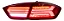 Lanterna Chevrolet Cruze Sedan J400 (2017+) - Imagem 1
