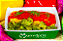 Panqueca de Frango com Brócolis - 300gr - Imagem 1