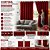 Cortina Blackout com Forro 2 em 1 Voil Vermelho com ilhos - 280x220cm - Imagem 4