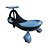 Carrinho Infantil Super Car - Azul - Imagem 3