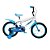 Bicicleta Infantil Aro 16 com Rodinha Removível - Branca - Imagem 1