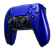 Controle Sony DualSense PS5, Sem Fio - Imagem 2