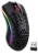 Mouse Gaming HONEYCOMB STORM PRO REDRAGON - Imagem 4