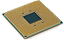 Processador AMD Ryzen 5 5500 100100000457BOX, Cerâmica cinza - Imagem 3