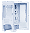 Gabinete ROUND5 Astra White Sem Fan - Imagem 3